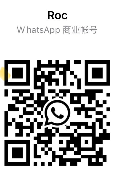 WeChat