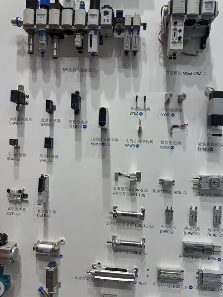 GREAT SYSTEM INDUSTRY CO. LTD productielijn van de fabrikant