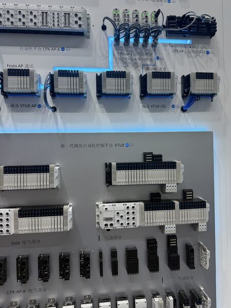 GREAT SYSTEM INDUSTRY CO. LTD productielijn van de fabrikant